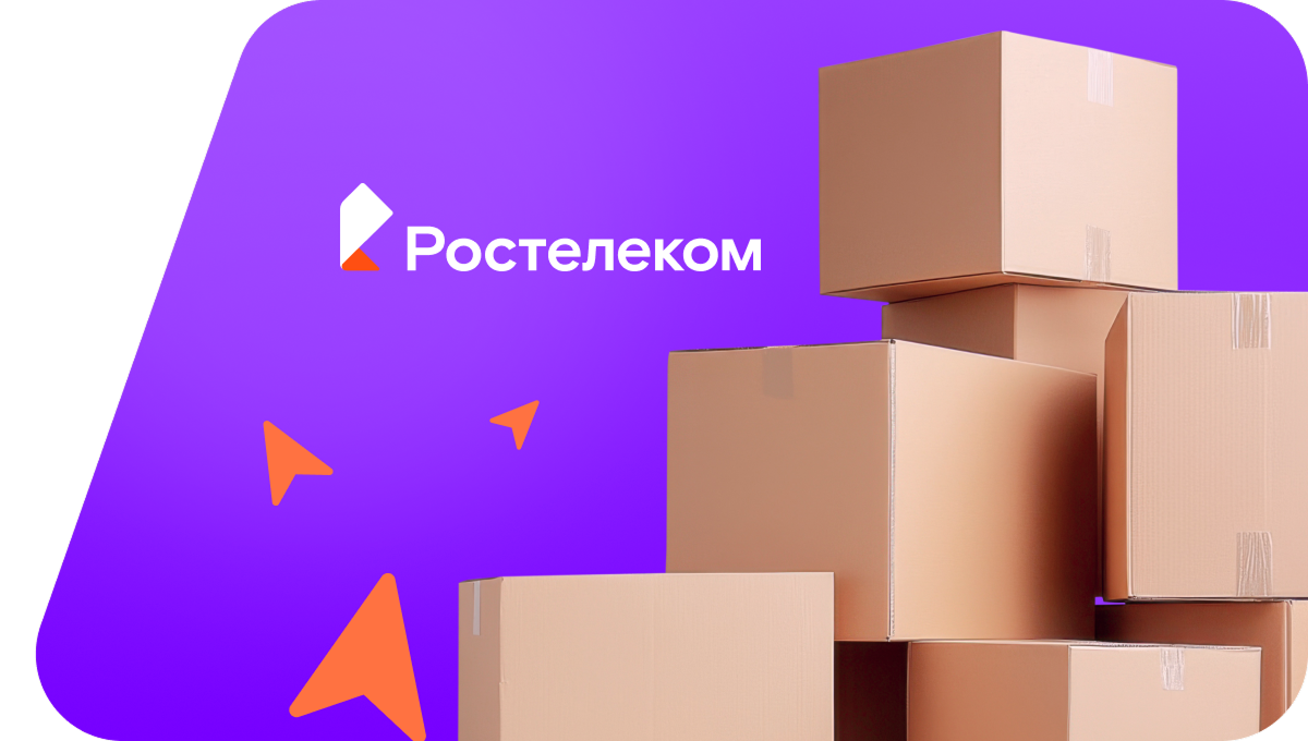 Переезд в новую квартирув&nbsp;хутор Новая Сотня (Воронежская область)